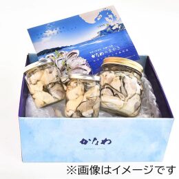 かなわのかき 生食用 プレミアムむき身（瓶詰）200g×2本