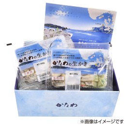 かなわのかき 生食用 むき身1kgパック