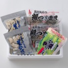 【米田海産】広島名産 詰合せ 加熱用むき身500g×2、殻付かきレンジパック×2、広島菜漬250g〈ARC-10〉