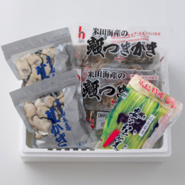 【米田海産】広島名産 詰合せ 加熱用むき身500g×2、殻付かきレンジパック×2、広島菜漬250g〈ARC-10〉