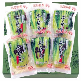 山豊 広島菜漬「安藝菜」詰合せ〈桐〉