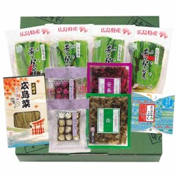 山豊 広島菜漬「安藝菜」詰合せ〈晴雲〉