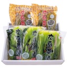 JA広島市 本場川内特産 広島菜漬セット〈大〉〈FUKU-8〉