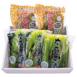 JA広島市 本場川内特産 広島菜漬セット〈大〉〈FUKU-8〉