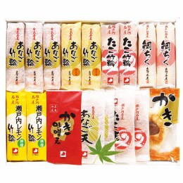 出野水産 あなご竹輪詰合せ〈TF-50〉