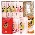 出野水産 海鮮美味 雅〈45FS〉