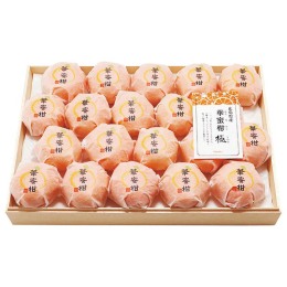 広島県産 華蜜柑 極 木箱入 20玉入【お届け時期：11月下旬より順次】