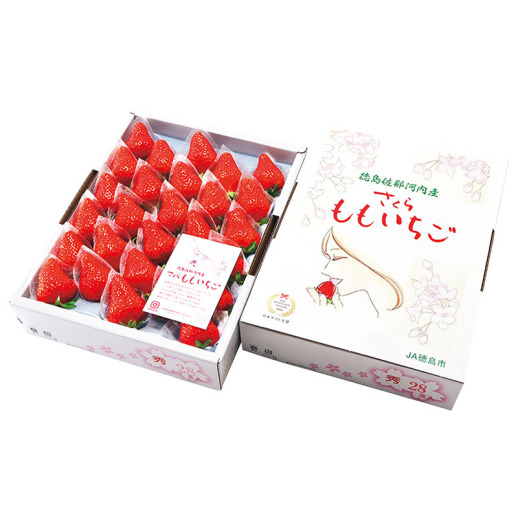 さくらももいちご