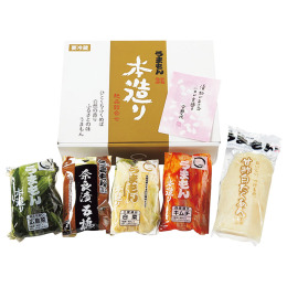 うまもん 本造り漬物詰合せ〈061〉