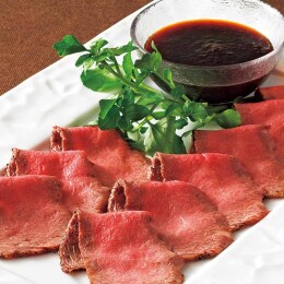 神戸 のじぎく家 神戸牛 ローストビーフ〈KRB300〉