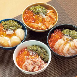 海のミルフィーユ（海鮮丼の具）〈MF-50W〉