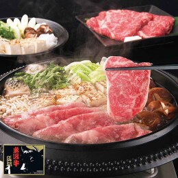 バカラ】アラベスク スモールボウル - 福屋オンラインストア