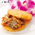 叙々苑 焼肉ライスバーガー特製8個セット〈J8Y-45〉