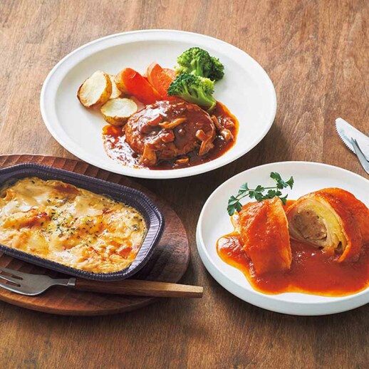 RFFF（ルフフフ） 海老グラタン＆ハンバーグ・ロールキャベツセット〈GHR〉