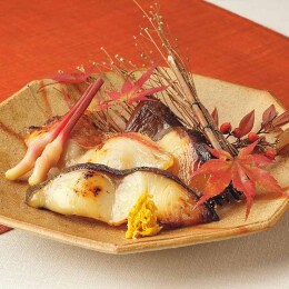 東京 なだ万 西京漬〈SD-5C〉