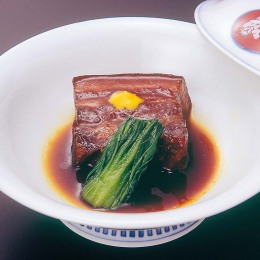 長崎 料亭坂本屋 東坡煮〈TS-8B〉