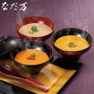 日本料理なだ万 冷温和風スープ〈SP5C〉