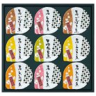 浅草今半 あさくさつぼ味〈TI30S〉