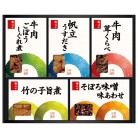 柿安 料亭しぐれ煮詰合せ〈GL30〉