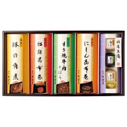 赤坂松葉屋 冬の季結（ときむす）び〈AC-50〉