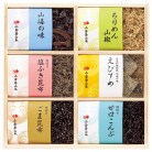 小倉屋山本 えびすめ詰合せ〈AQ-40〉