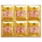 久右衛門 本枯鰹節 近海一本釣〈QM30C〉