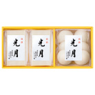 越後しめはり貴餅「光 月」〈SM30〉