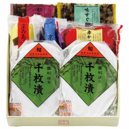 西利 京のあっさり漬〈NAF-30〉