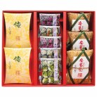 山豊 広島菜創作つけもの〈花・はな〉