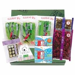 山豊 広島菜漬「安藝菜」詰合せ〈結び〉