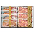 京都・辻が花 レンジで魚と肉の柚香西京漬〈KPN-5AC〉