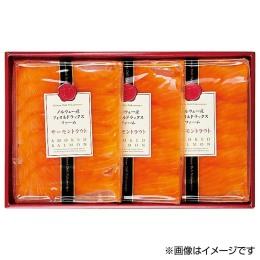 中村屋 スモークサーモンスライス〈TH-5〉