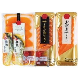 中村屋 サーモングルメ満足セット〈ST-50〉