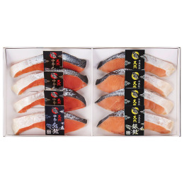 紅鮭・銀鮭切身詰合せ〈KU-50〉
