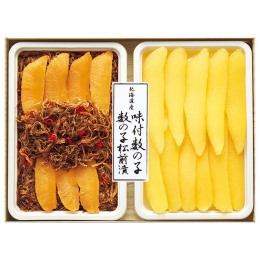 二幸 北海道産 味付数の子・数の子松前漬詰合せ〈HAM100〉