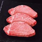 広島牛ヒレステーキ用〈FHH-150〉
