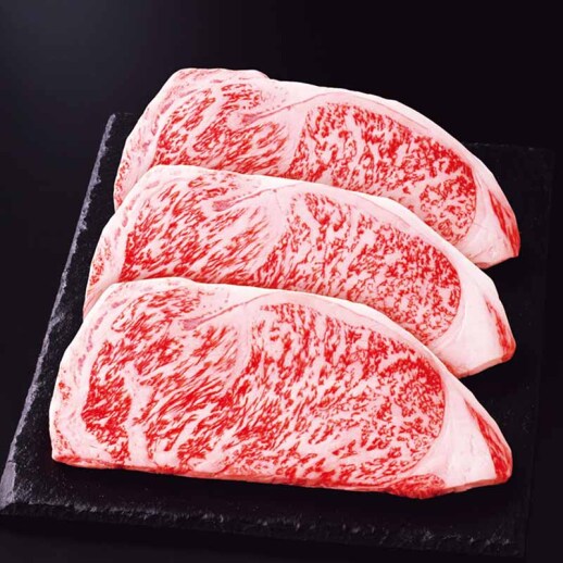 広島牛サーロインステーキ用〈FHST-150〉