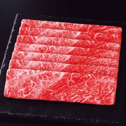 広島牛肩うす切り〈FHK-7〉