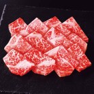 広島牛肩ロース焼肉用〈FHKY-50〉