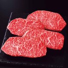 広島牛モモステーキ用〈FHMT-7〉