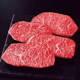 広島牛モモステーキ用〈FHMT-7〉