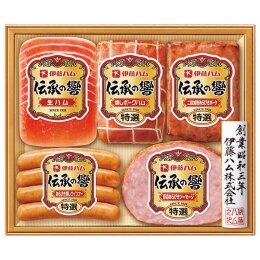 伊藤ハム 詰合せ〈IVD-302〉