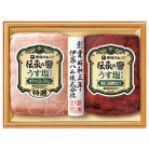 伊藤ハム うす塩仕上げハム詰合せ〈USG-30〉