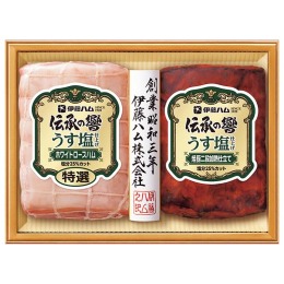 伊藤ハム うす塩仕上げハム詰合せ〈USG-30〉