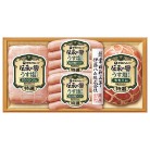 伊藤ハム うす塩仕上げハム詰合せ〈USG-400〉