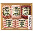 伊藤ハム うす塩仕上げハム詰合せ〈USG-500〉