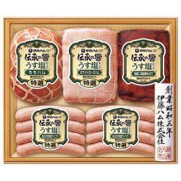 伊藤ハム うす塩仕上げハム詰合せ〈USG-500〉