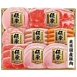 伊藤ハム 国産伝承ハム詰合せ〈IDS-41〉