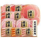 伊藤ハム 国産伝承ハム詰合せ〈IDS-52〉