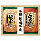 伊藤ハム 国産伝承ハム詰合せ〈ID-303〉